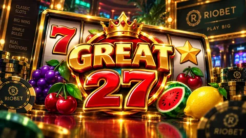 Great 27 в Riobet